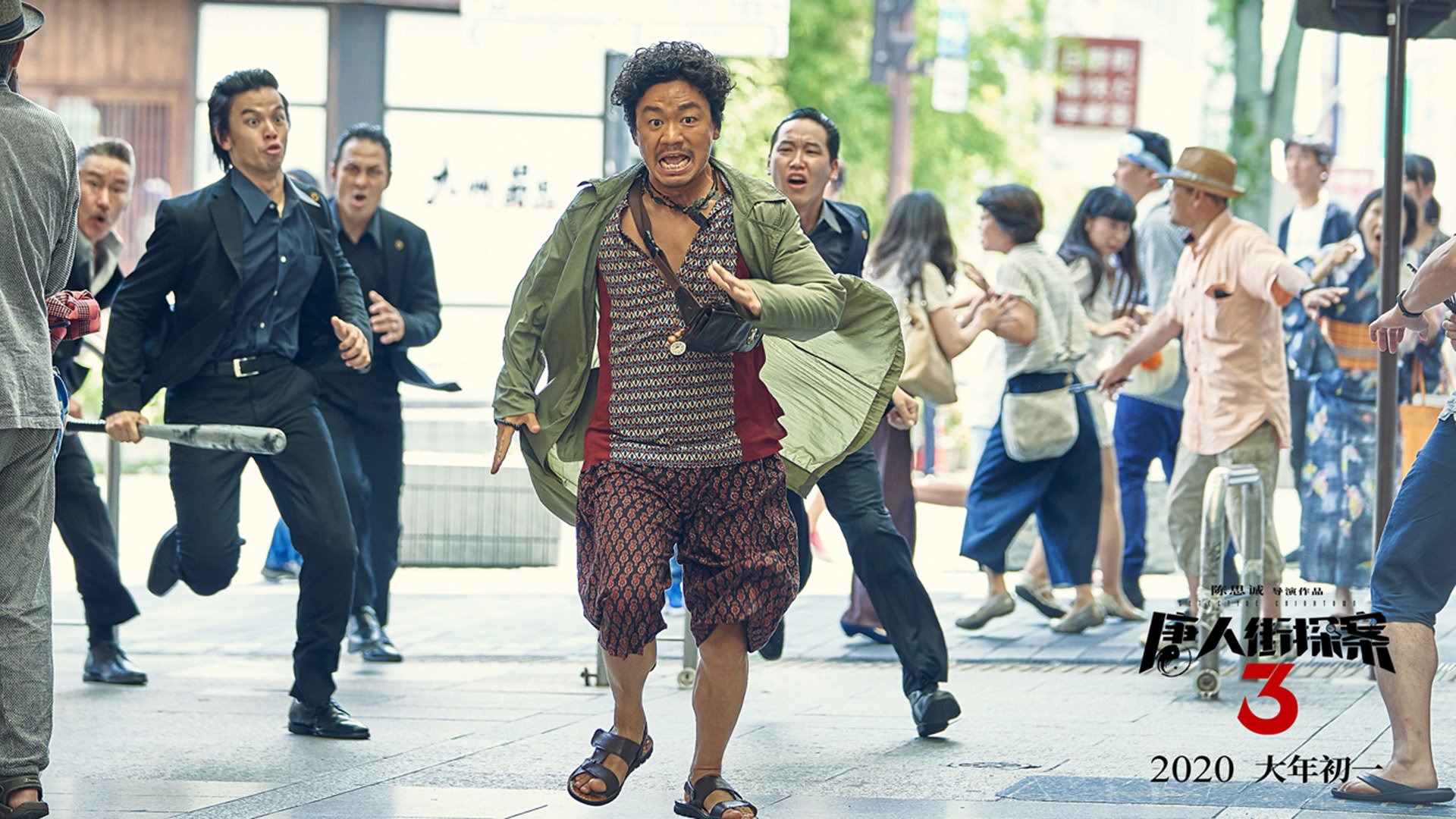 九游官网pc-《英雄联盟MSI季中冠军赛，亚洲战队迎难而上》，msi季中冠军赛全称