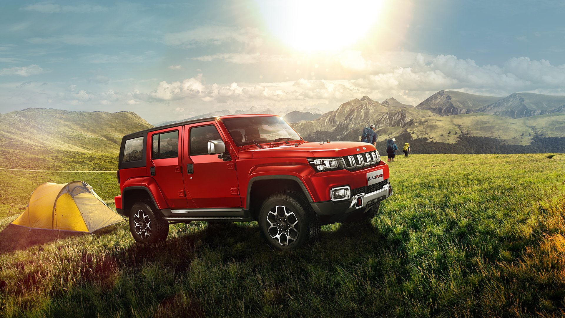 九游sports-号召全民参与：电竞励志公益赛事纷纷上线，电竞全明星公益赛