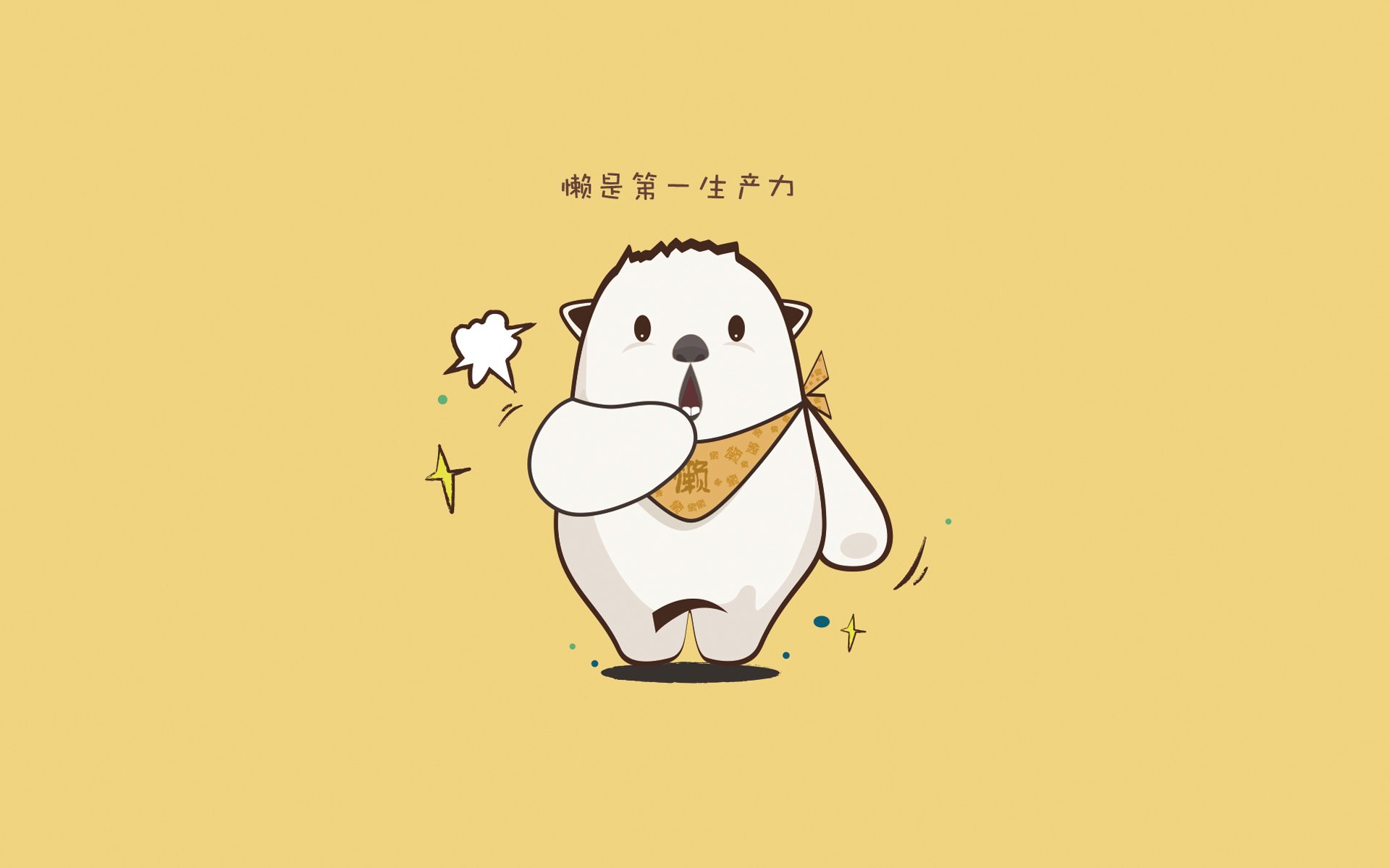 九游下载中心-南特惊险击败波尔多，赢得宝贵三分，南特惊险击败波尔多,赢得宝贵三分