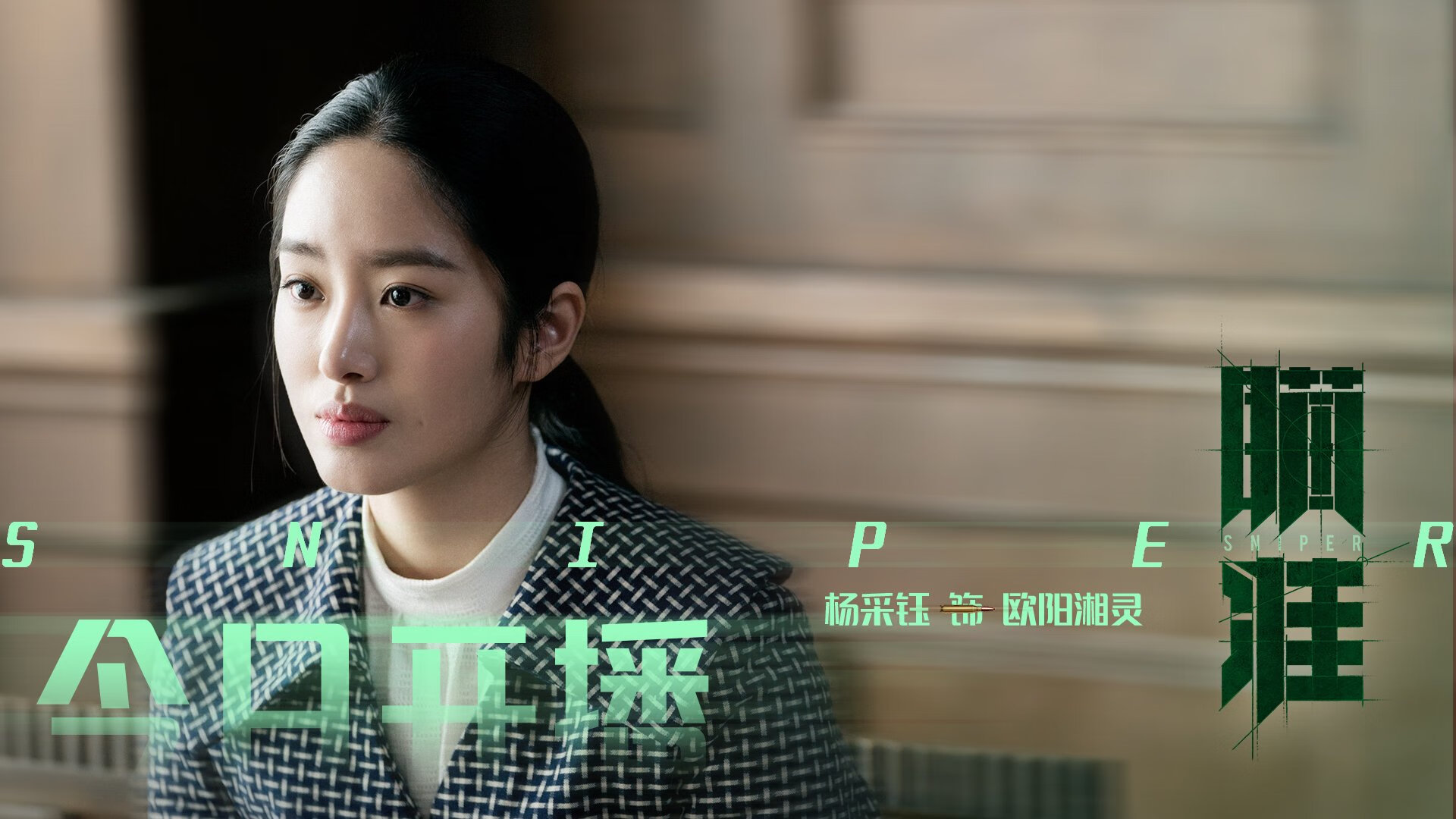 JIUYOU GAMING-拜仁慕尼黑客场大胜，德甲争冠气势如虹，拜仁慕尼黑打法