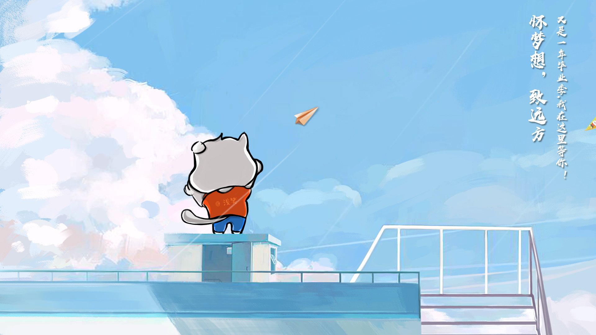 九游下载安装-电竞城市打造智能电竞产业园区，电竞产业园是干啥的