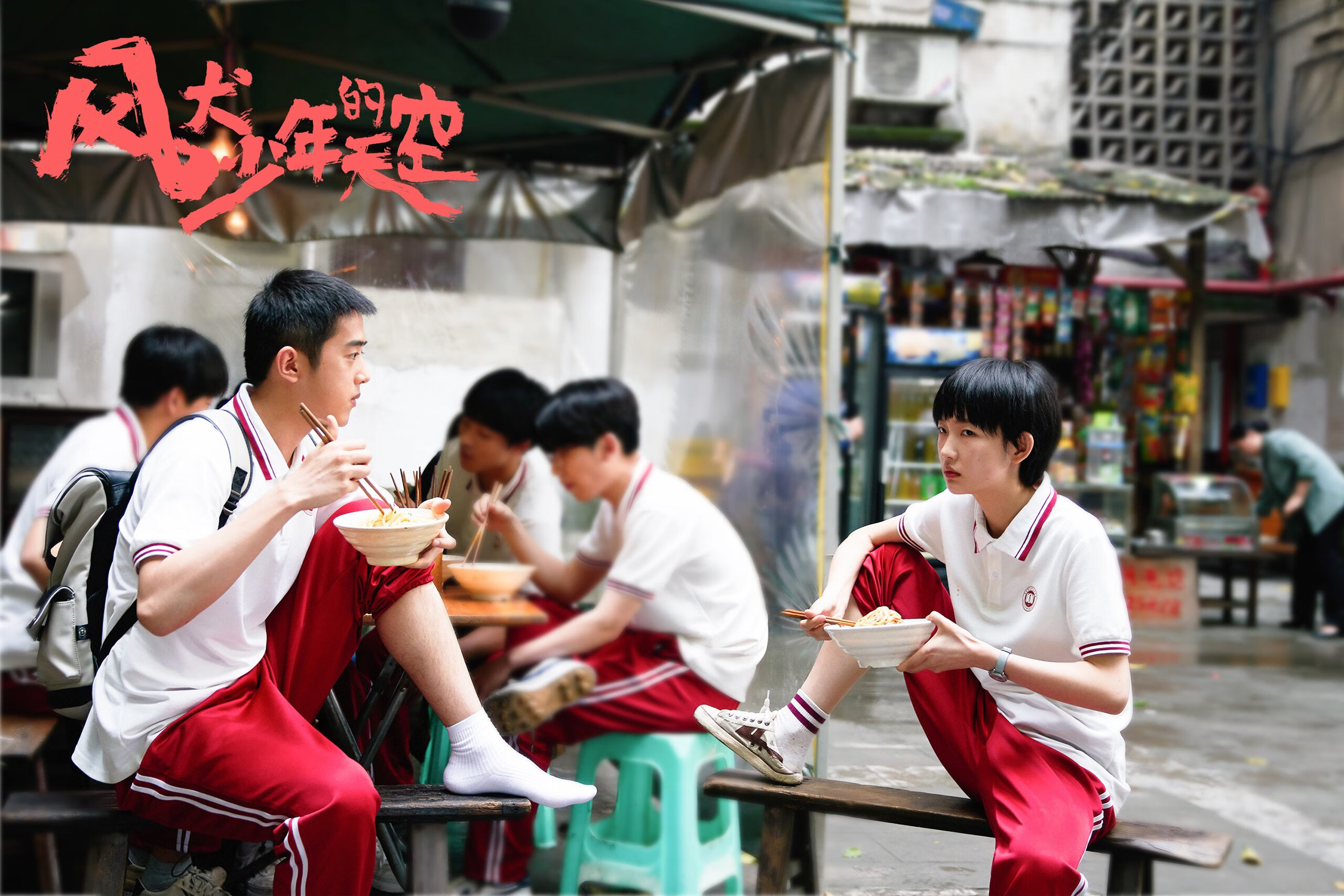 九游网页版官网-纽卡斯尔-闷平卡迪夫城，双方无果延续低迷，纽卡斯尔 卡迪夫哪个好