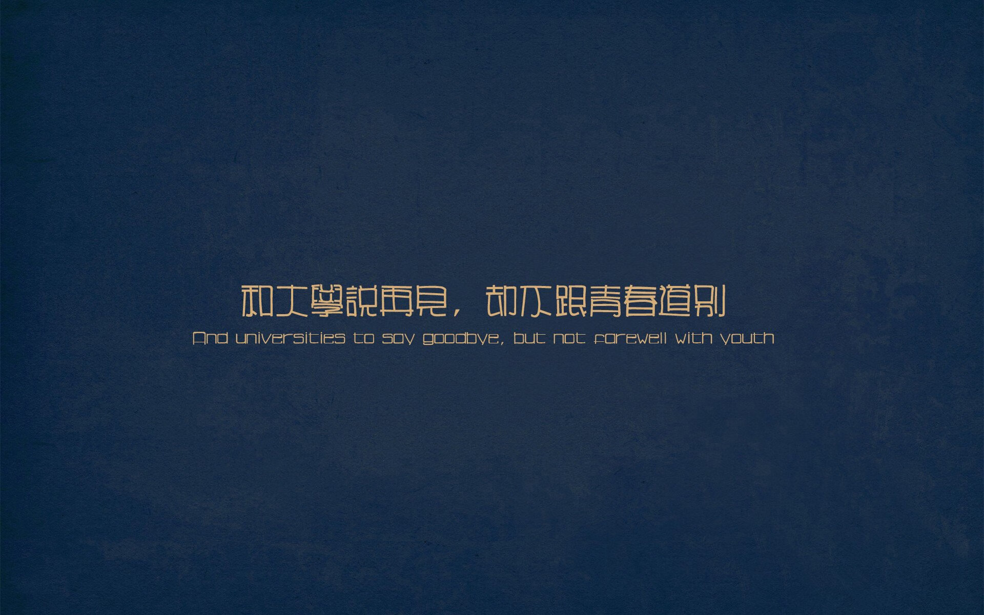 九游娱乐(jiuyou)官网-全黑队的攻守兼备让比赛更加精彩纷呈，黑队黑队口号
