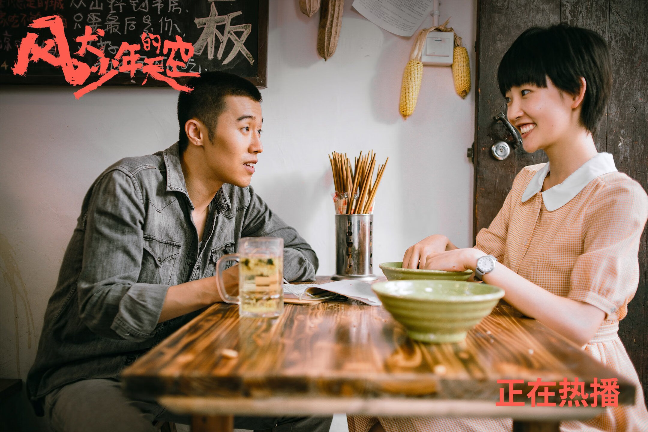 JiuyouAPP下载-霍特·巴雷特：全黑队战略部署的核心球员，控场能力堪称一绝，霍雷巴格顿